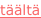 shapeimage_7_link_0